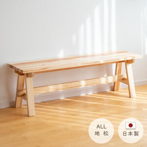 _N[|Ώ12/11()AM1:59܂Ł^ VR n x` 130cm { ؍H soil ؐ i` rO _CjO c ~[eBO MTG R~jP[V Vv ʂ ԏ 