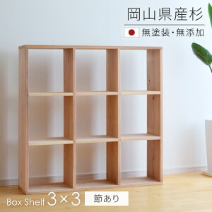 {I I VFt 3×3 SQ-SG3x3 ߂ 101cm XNGAVFt C h sny work's i XM Vv i` VR ؐ Y { VCj[[NX y