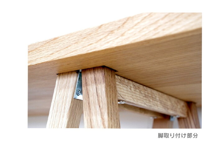 楽天市場】150カウンター luonto 大雪木工 カウンターテーブル幅150cm 