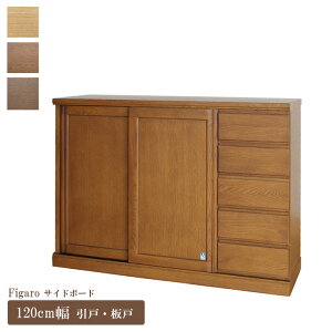 TCh{[h 120cm tBK XCh  ؍H  o VR Lrlbg Ch i _ rO [ Y { i` uE _[NuE I[N