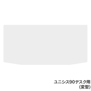  fXN}bgjVX90fXNp ό^90×53cm { 1mm wK 񖧒^Cv 90cm n H rbO[Y