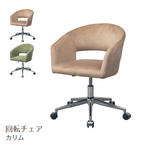 _SSN[|Ώ12/4()20`^ ]`FA J ~ O[ 19007 x[W 19009  ֎q fXN`FA t@ubN z  LX^[t [g[N 