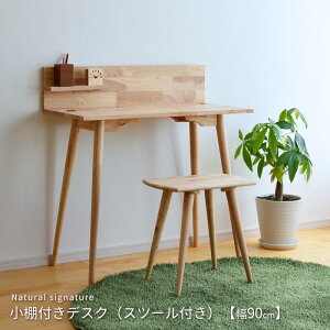 fXN Zbg  90cm It Xc[t 4747 18563 NS Natural signature hNz_[t VR ؐ Vv ֎qt o[Ebh  e[N [g[N