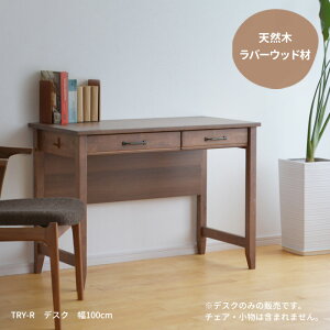 fXN  TRY-DK100-R 100cm o[Ebh 15515 ot _[NuE  VR ؐ Vv  e[N [g[N l炵 