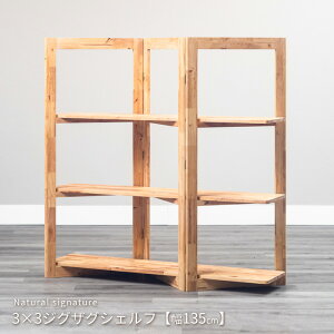 bN {I WOUOVFt 3i 4856 19135 NS Natural signature p[e[V^ I[vbN VFt I [I ubNVFt VR ؐ Vv o[Ebh  2506SS