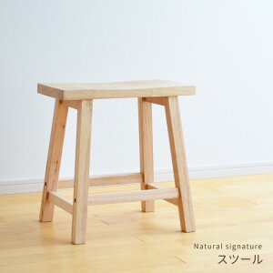 Xc[ p^ 3697A2S-18 19543 NS Natural signature ؐ lp ֎q `FA | RpNg ȃXy[X VR Vv o[Ebh  ubNtCf[