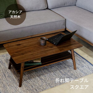 e[u ܂肽 ReB2 XNGA It i 18577 ؐ ܂r rOe[u Z^[e[u [e[u VR AJVA p^ RpNg i` V l炵 