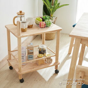 S I[vS LX^[t 0138 18686 NS ؐ Lb`S Natural signature VR Lb`[ o[Ebh i` ȃXy[X RpNg l炵  ubN