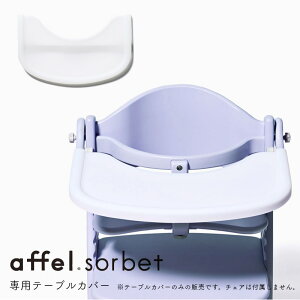 Abt \x`FA pe[uJo[ yamatoyaFX VR h~ h~ e[u}bg HV[g 