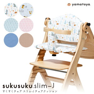 X-J `FANbV yamatoyaFX k xr[`FAp   V[g zc 