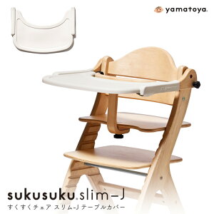 e[uJo[ X- Jp pe[u}bg yamatoyaFX VR h~ h~ e[uV[g HV[g xr[`FApi 