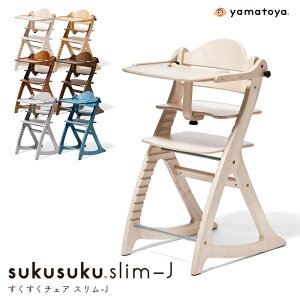 xr[`FA `FA X-J e[ut yamatoyaFX nC`FA ؐ VR LbY`FA  Vv 