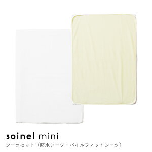 hV[cEWK[[tBbgV[cZbg ˁ[~jp yamatoyaFX zcJo[ hV[c zc YQ }^jeB Ԃpi  ubNtCf[