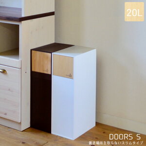 _Xg{bNX DOORS S 20bg uE zCg YK07-104 yamatojapan }gH| ݔ _XgBOX ؐ Y { 2506SS