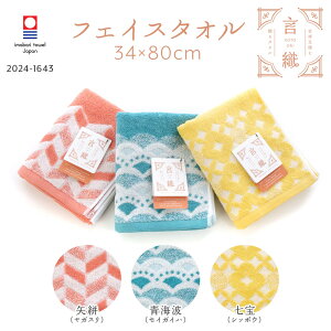 tFCX^I D FT Rbg100%   yY 蕨 邢 a _ a_ i g˕l ei Mtg v[g y39z ubNtCf[