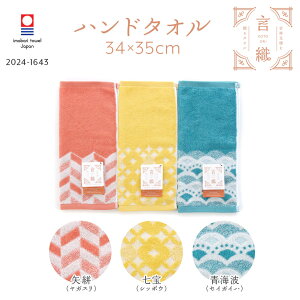 EHbV^I D WT Rbg100%   yY 蕨 邢 a _ a_ i g˕l ei Mtg v[g y39z ubNtCf[