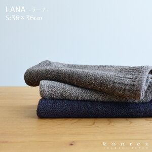 ^I LANA [i STCY 36×36cm uE O[ lCr[ Rbg100%  nJ` QXg^I tFCX^I VbN _炩   RebNX { Y y39z ubN