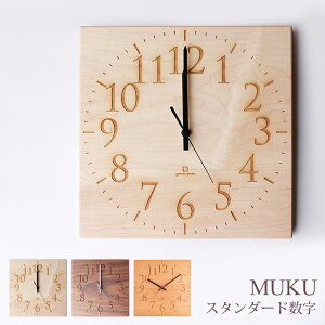 Ǌ|v MUKU-X^_[h- Cv EH[ibg `F[ }gH| yamatojapan NbN |v v ؐ VR { 2506SS ubNtCf[