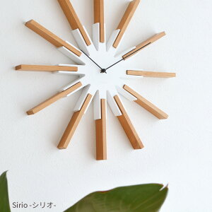 |v Ǌ|v CL-3346 Sirio VI XC[v[ug |v EH[NbN i` Vv zCg  É Â Ȃ Q n  INTERFORM 