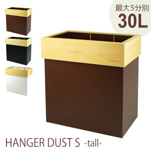 S~  _Xg{bNX HANGER DUST S TALL 30bg uE ubN zCgyamatojapan ݔ 3 3 e Y { 2506SS