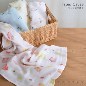 tFCX^I gK[[ 34×85cm u[ sN CG[ 3wK[[ nJ` Rbg100%  Aj}  LbY qp 킢  RebNX { Y y39z