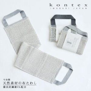 z킵 {fBEHbV^I 17×63cm {fB^I O[ lCr[  Rbg a Y VRf oXpi RebNX Y {y39z