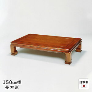  e[u g-EX PL˔ 150cm ` q[^[Ȃ [e[u rOe[u a a_ VR ؐ { Y  ubNtCf[