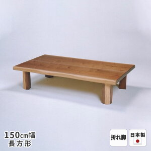 e[u T-tEX EH[ibgt˔ 150cm ` ܂r q[^[Ȃ ܂ ܂肽  [e[u rOe[u i` VR ؐ { Y 