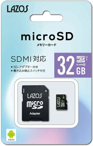 [_[fBAeNm Lazos microSDHC[J[h }CNSDJ[h ϊA_v^t 32GB CLASS10 L-32MSD10-U1