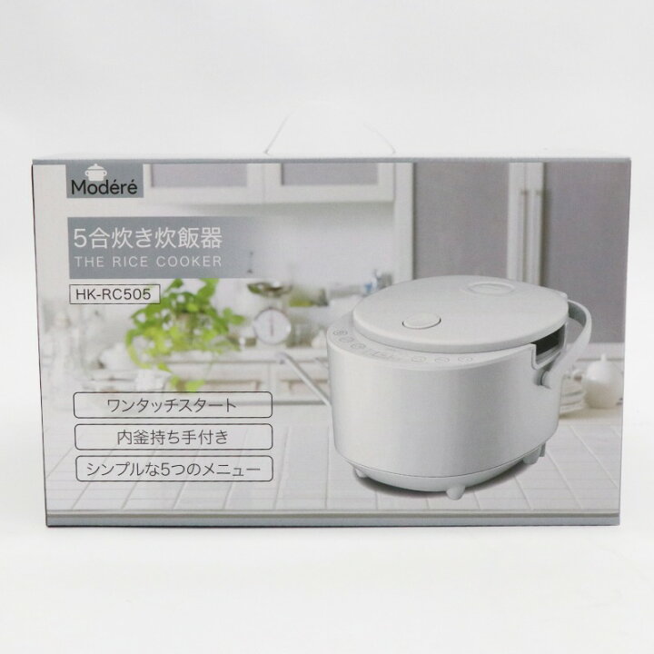 楽天市場】Modéré 5合炊き炊飯器 HK-RC505WH ワンタッチスタート 