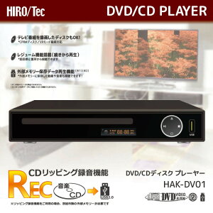 yzDVD/CDfBXNv[[ HAK-DV01@CDbsO@\ ^fBXNĐ W[@\ Đ O[ ۑf[^ Đ@\ CDĐ