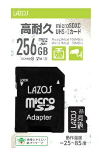 Lazos ϋvmicroSDJ[h 256GB pbP[W L-B256MSD10-U3V10@h ϐÓdC X ϏՌ ^tdl hCuR[_[Ȃǂ̏펞^ tHD 4K ^ J[ir hƃJ SDA_v^[ t 