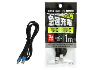 }[dE]P[u Type C 1m u[ / Vo[@Type C - Type C 3A[d f[^M A~vO USB2.0Ή [dP[u TypeCP[u F_ ^CvC X}z[d X}[gtH iPhone ^