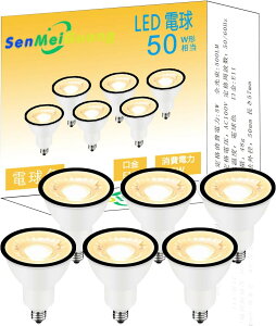 y6Zbgz LED 50W` dF S500lm E11 SMG2023-20@LEDd Zbg̔ 6 X|bgCg Px ȃGl ߖ Rɂ ڂɂ₳ _ECg VƖ rO Q