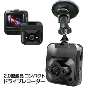 �y���������z �X�N�G�A�h���C�u���R�[�_�[�@�z�Վ� �R���p�N�g 360�x��] ���R���� �V�K�[�\�P�b�g���d �z���s�v ���^�{�f�B 2.0�C���` �t�����j�^�[ microSD�J�[�h 32GB �Ή� ����ۑ� �Đ� ��