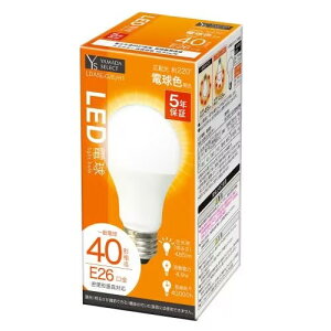 ���}�_�Z���N�g LED�d�� 40W �d���F ����E26 �d���F YAMADA SELECT�@LDA5L-G/E/H1