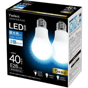���}�_�Z���N�g LED�d�� 2���� 40�`���� E26 �����F�@LDA4D-G/E/K/S2�@YAMADA SELECT