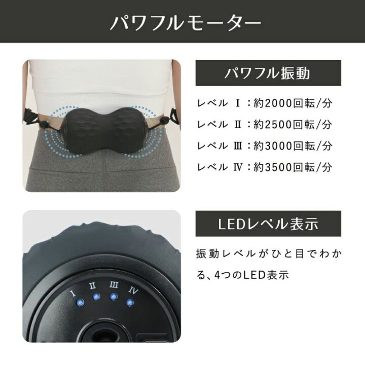 楽天市場】【即日発送】ドウシシャ DOSHISHA MOMiLUX もみラックス 