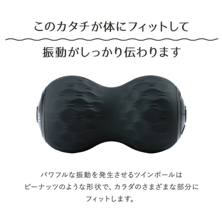 楽天市場】【即日発送】ドウシシャ DOSHISHA MOMiLUX もみラックス 