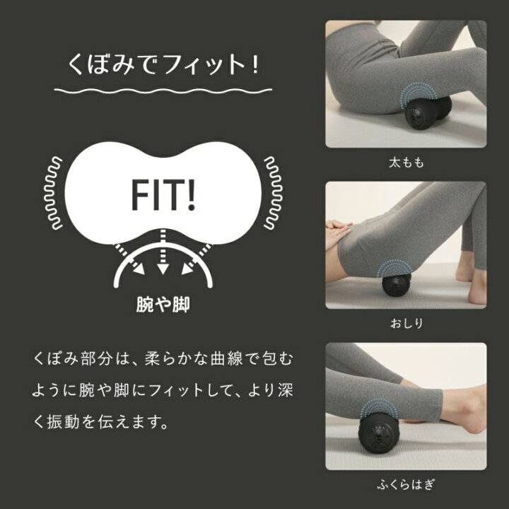 楽天市場】【即日発送】ドウシシャ DOSHISHA MOMiLUX もみラックス 