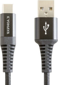 KYOHAYA USBP[u TypeCP[u AhCh [dP[u ^Cvc[dP[u android } v iC x f ɂ X}z }[d f[^] 70cm ubN JK10M070CBK