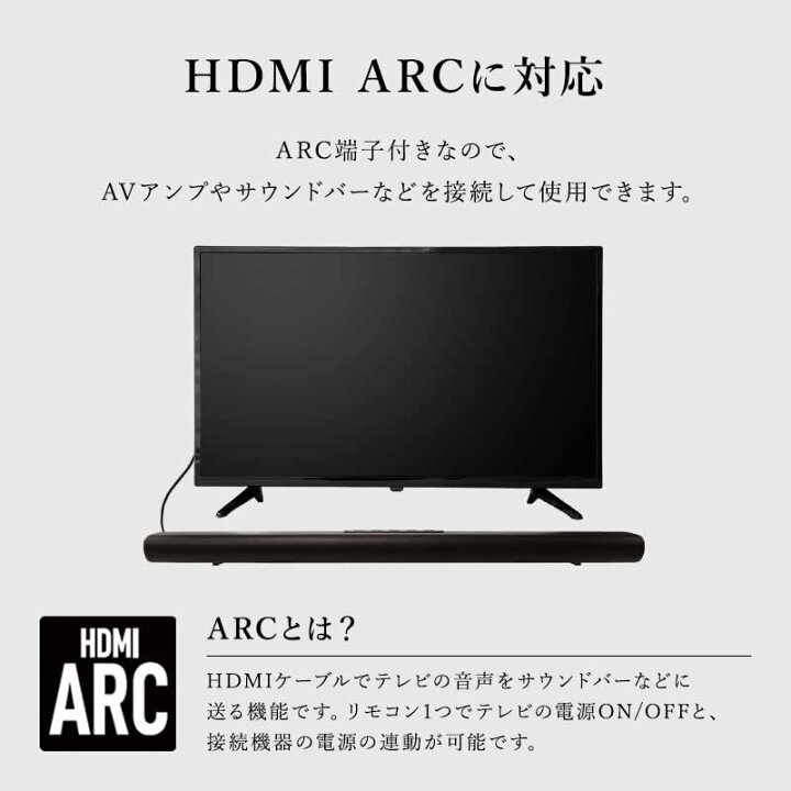 楽天市場】【あす楽】EAST アズマ 32V型デジタルハイビジョン液晶 
