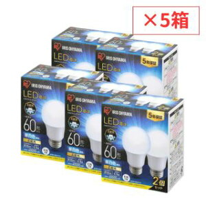 �y5���Z�b�g�z �A�C���X�I�[���} LED�d�� E26 �L�z�� 2�� ×5���Z�b�g 60�` �����F LDA7N-G-6T62P�@810lm ������ 40000���� ���r���O �_�C�j���O �L�b�`�� �E�ߏ� �Z�b�g�̔� ��������