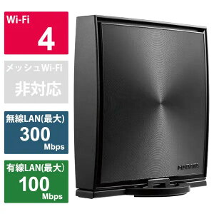 I-O DATA Wi-Fi���[�^�[ WN-SX300FR�@360�R�l�N�g�Ή� 300Mbps ����LAN���[�^�[ �ȒP�ݒ� ����ʐM