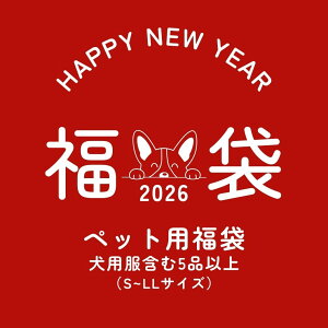 y\̔z2026N ybgp p܂5iȏ@eTCY10  ybg m IׂTCY ʂɍ킹i͂ ybgp ybgpi pi |pi 