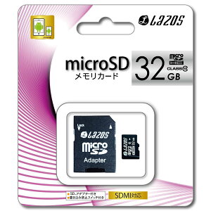 [_[fBAeNm Lazos microSDHC[J[h }CNSDJ[h ϊA_v^t 32GB CLASS10 L-32MS10