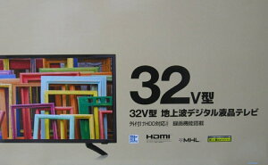 yz32V^ nhfW^ter GT32AAP@OtHDD^Ή