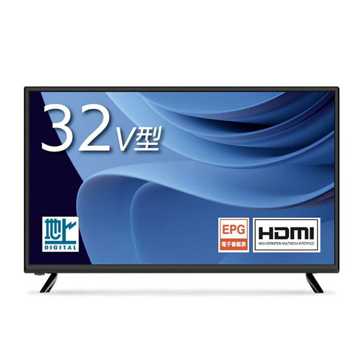 楽天市場】【即日発送】ASTEX HD液晶テレビ 32V型 AS-01D3201TV 32 