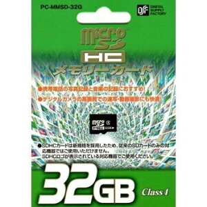 I[d@ }CNSDHC[32GB SDJ[h PC-MMSD-32G