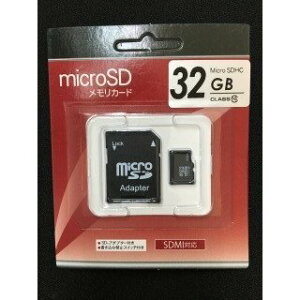 [_[fBAeNm microSDHC[J[h }CNSDJ[h ϊA_v^t 32GB S-32MS10